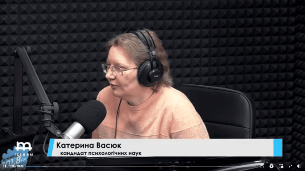 Васюк 2