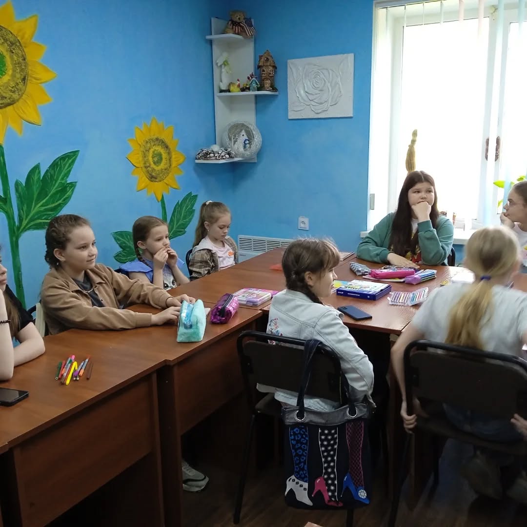 ВС2