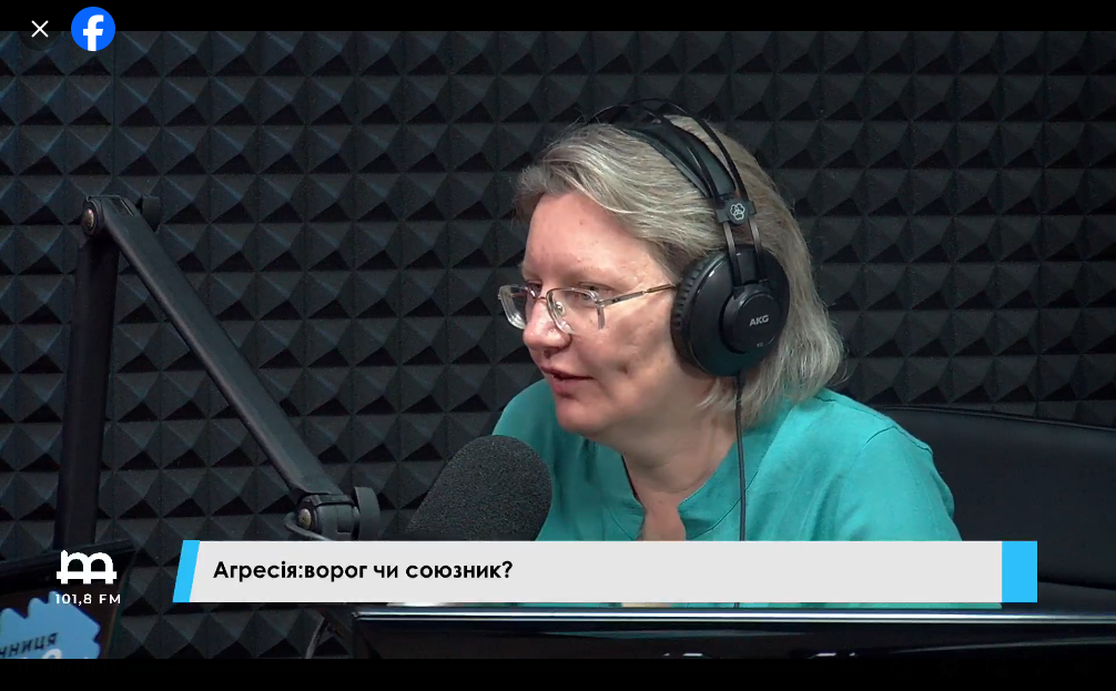 впп
